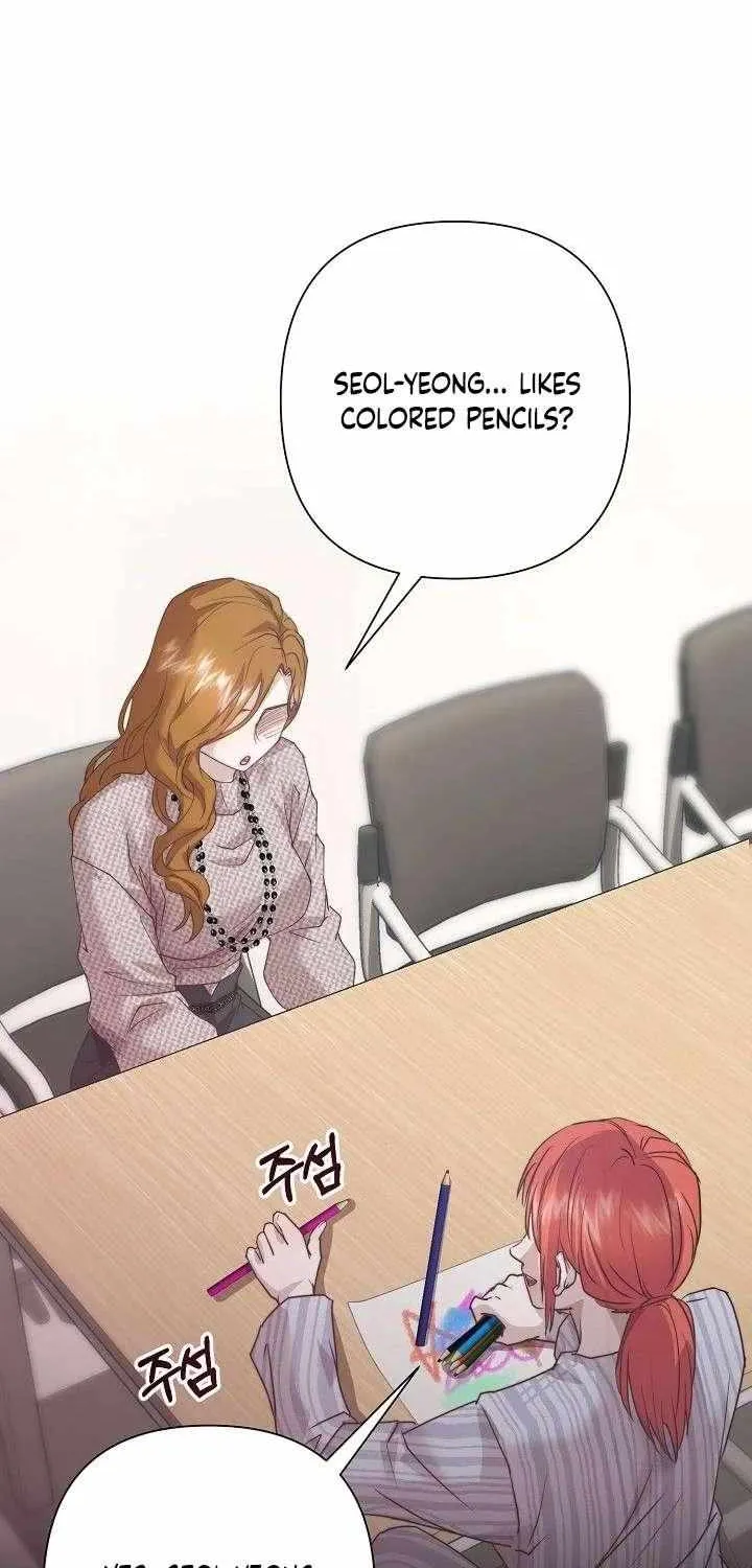 Read Fertile Period Couple chapter 25 image 66 on Lezhin