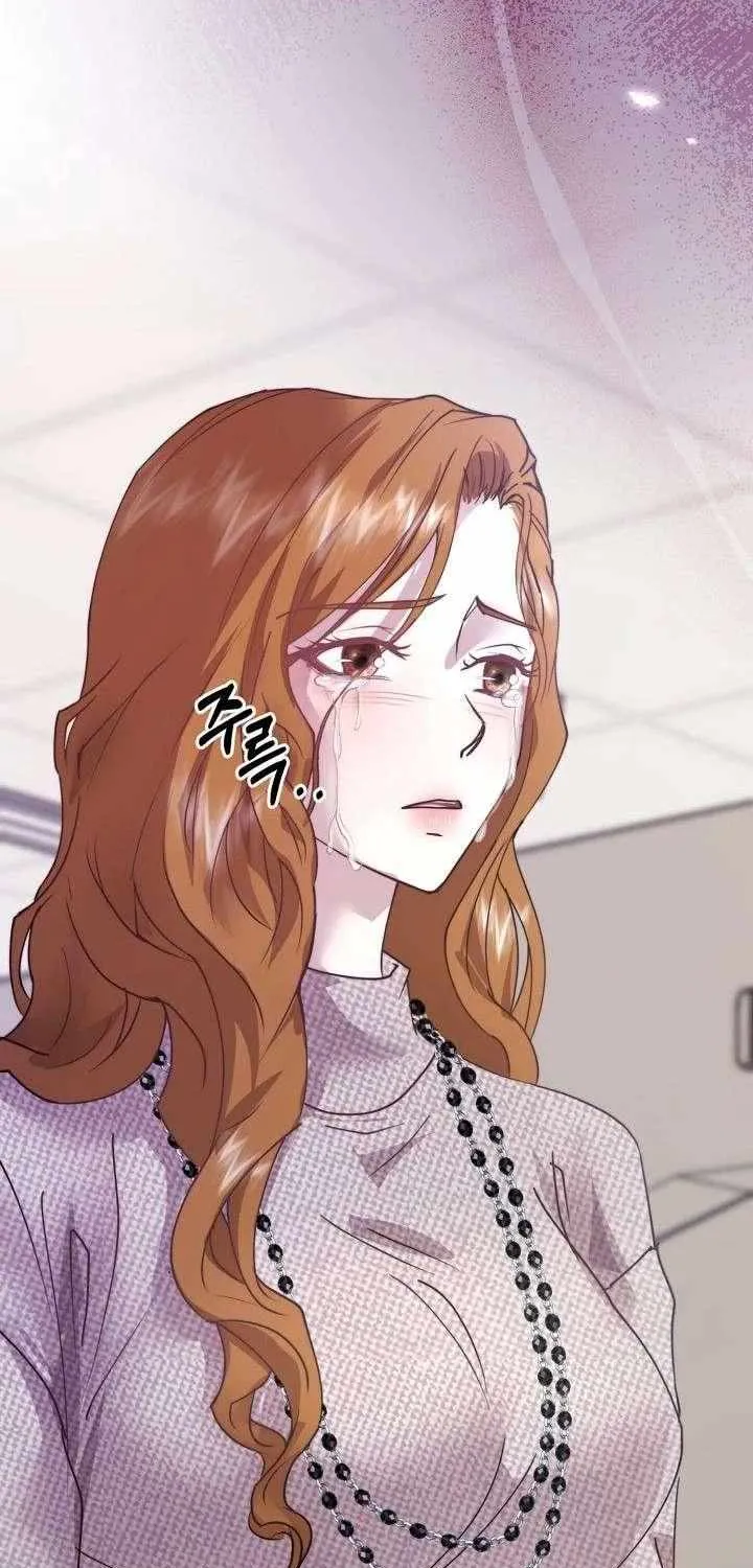 Read Fertile Period Couple chapter 25 image 85 on Lezhin