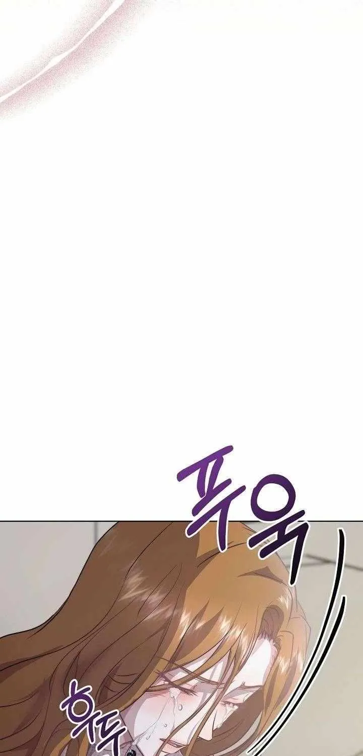 Read Fertile Period Couple chapter 25 image 87 on Lezhin