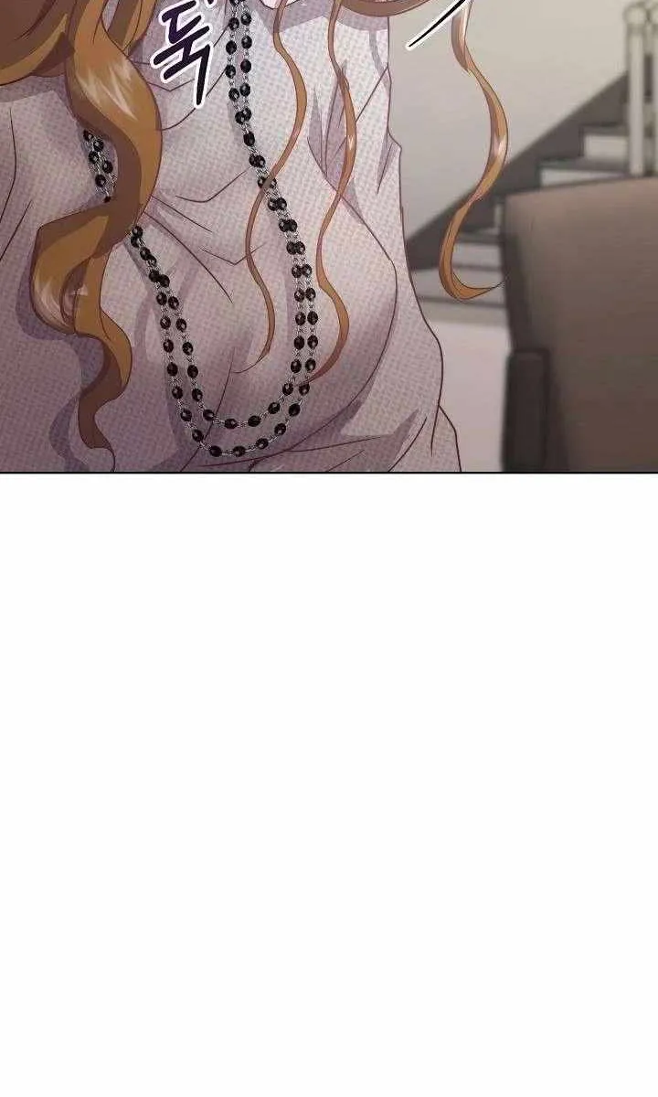 Read Fertile Period Couple chapter 25 image 88 on Lezhin