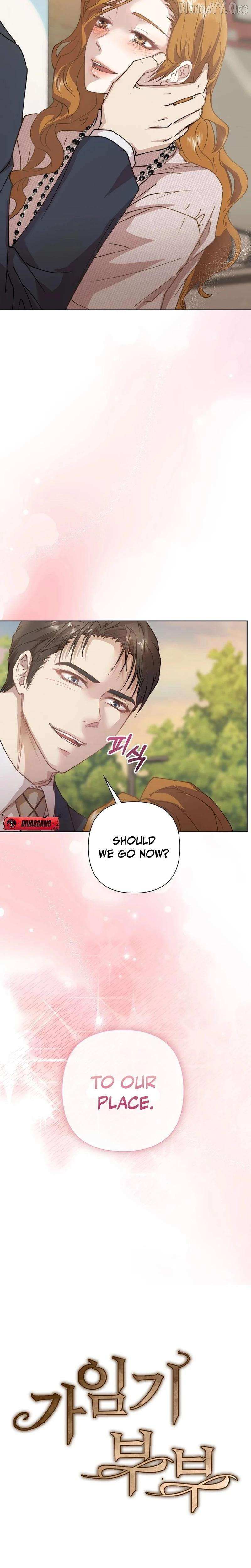 Read Fertile Period Couple chapter 26 image 1 on Lezhin
