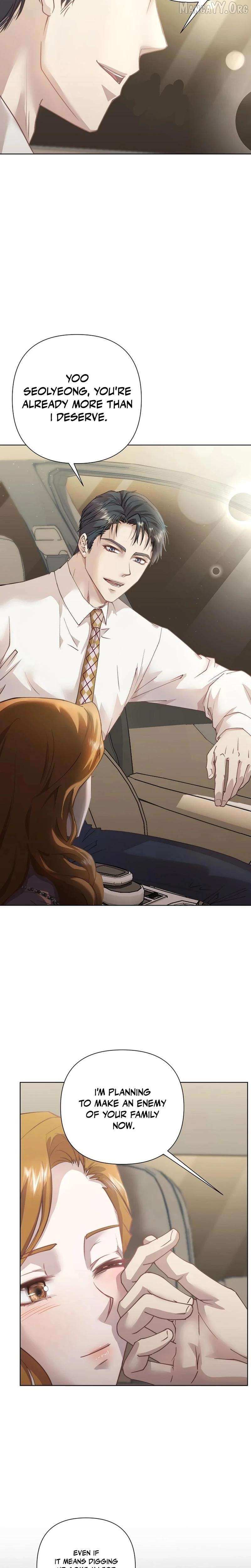 Read Fertile Period Couple chapter 26 image 4 on Lezhin
