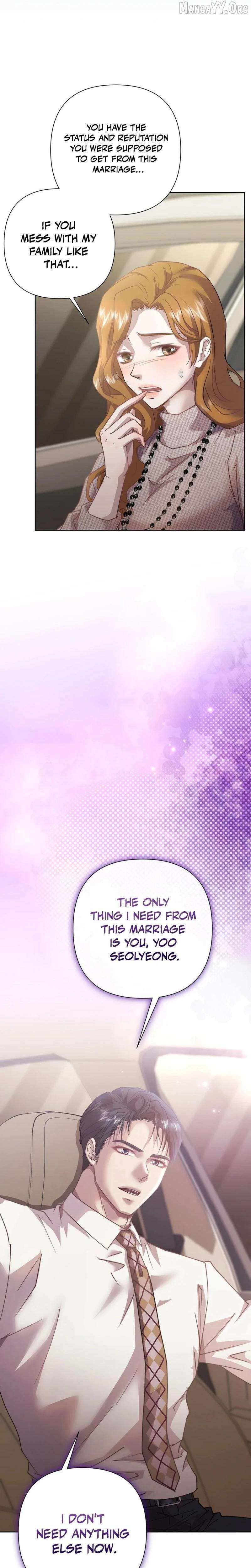 Read Fertile Period Couple chapter 26 image 6 on Lezhin