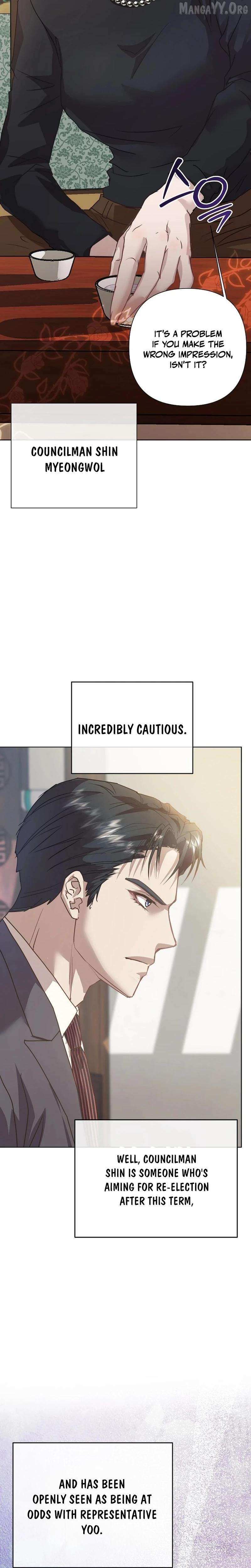 Read Fertile Period Couple chapter 27 image 29 on Lezhin