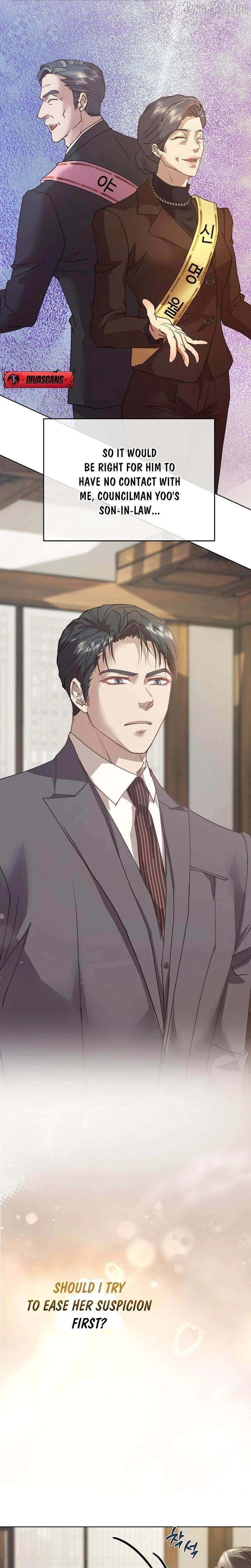 Read Fertile Period Couple chapter 27 image 30 on Lezhin