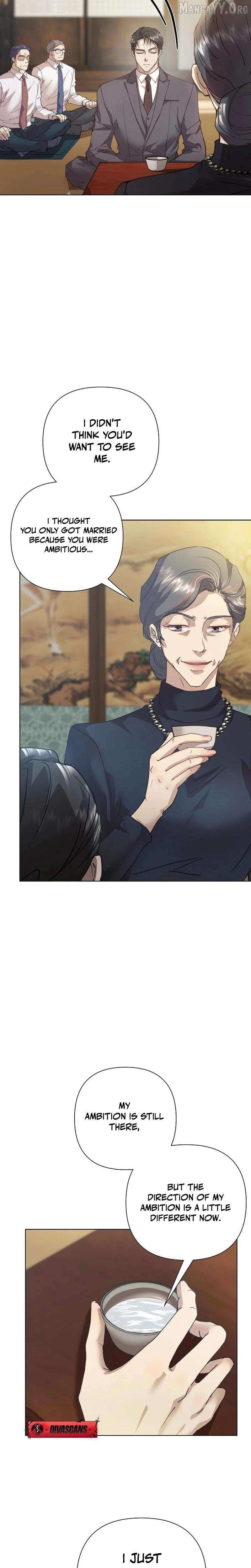 Read Fertile Period Couple chapter 27 image 31 on Lezhin