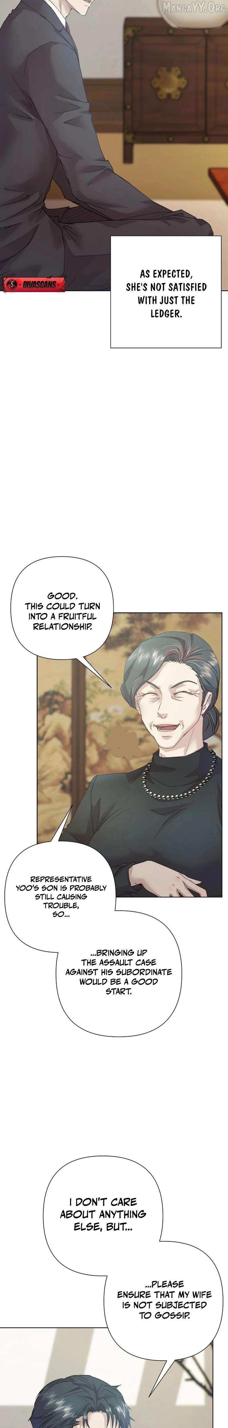 Read Fertile Period Couple chapter 28 image 11 on Lezhin