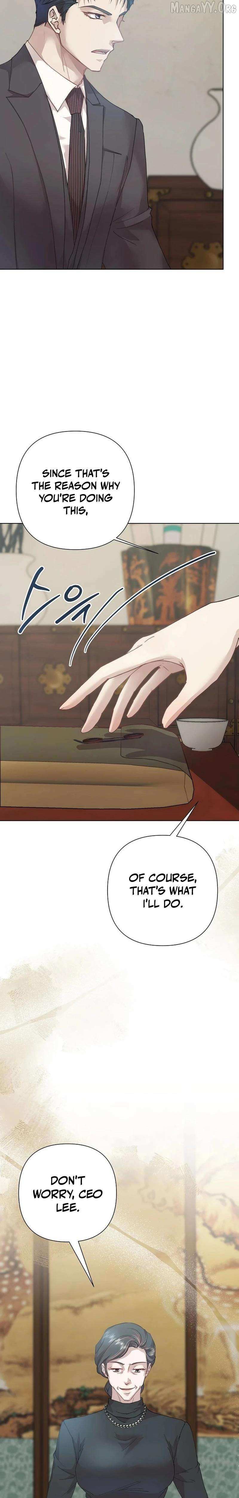 Read Fertile Period Couple chapter 28 image 12 on Lezhin