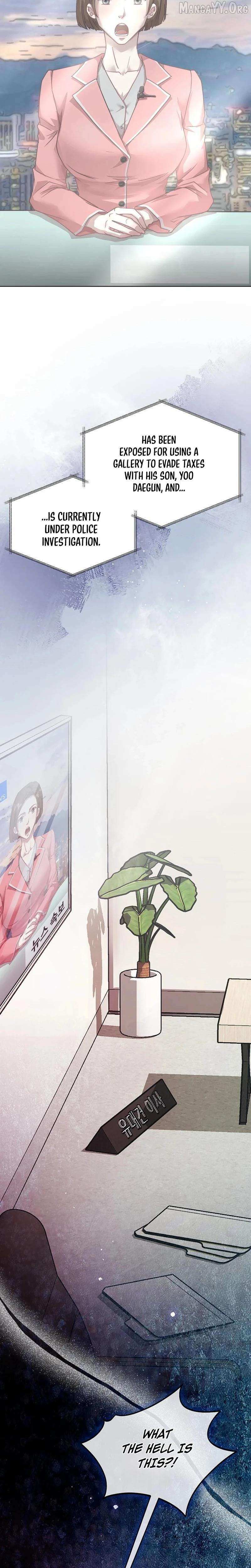 Read Fertile Period Couple chapter 28 image 14 on Lezhin