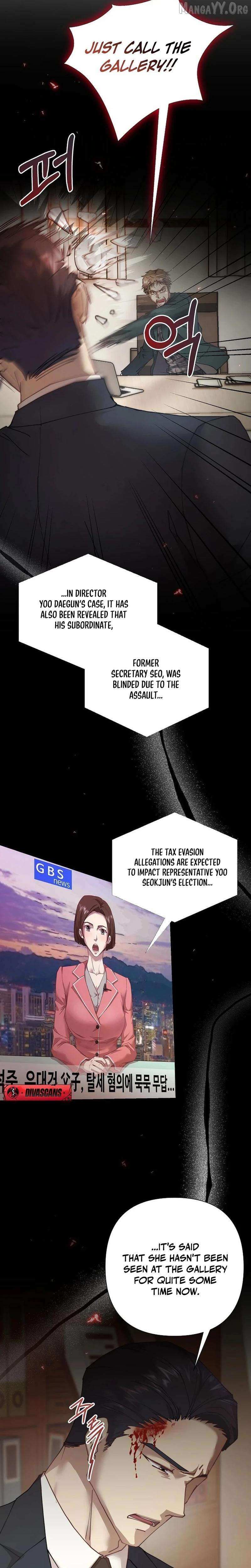 Read Fertile Period Couple chapter 28 image 17 on Lezhin