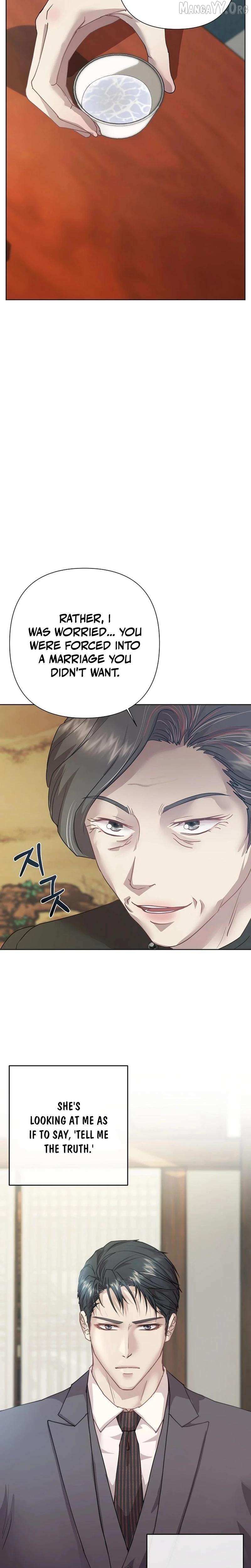 Read Fertile Period Couple chapter 28 image 3 on Lezhin