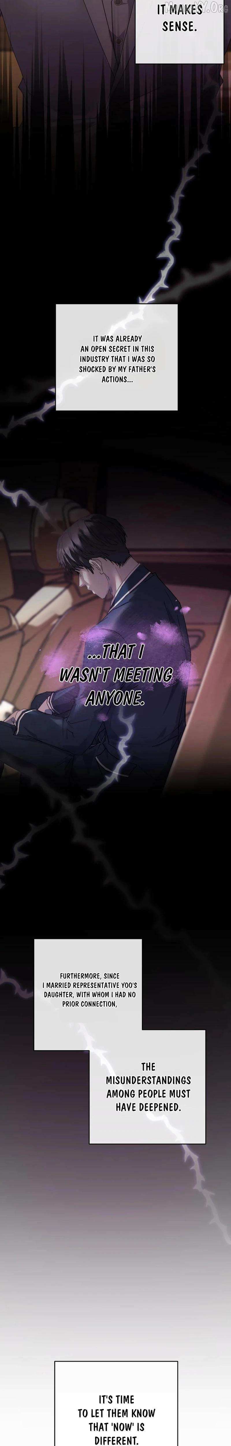 Read Fertile Period Couple chapter 28 image 4 on Lezhin