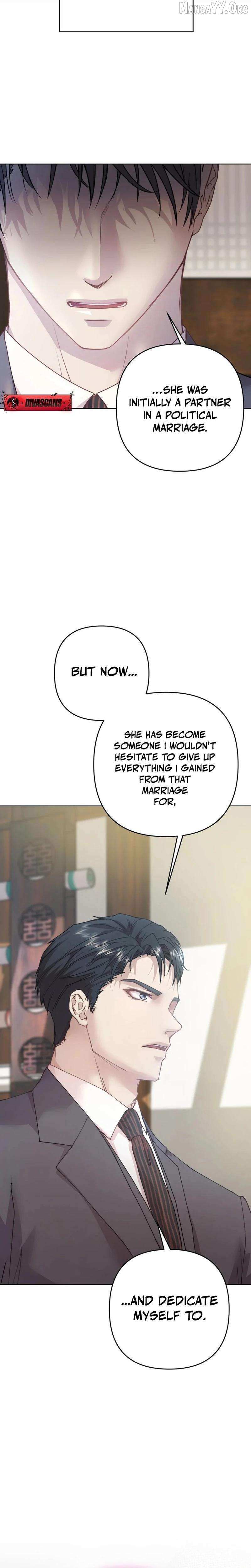 Read Fertile Period Couple chapter 28 image 5 on Lezhin
