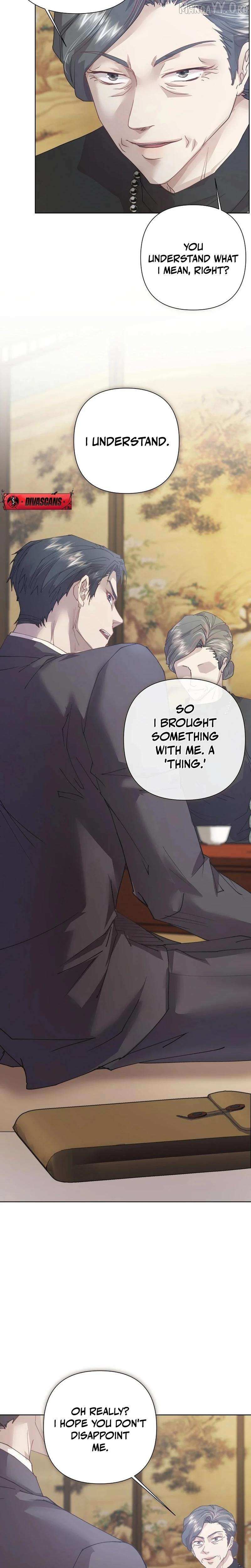 Read Fertile Period Couple chapter 28 image 7 on Lezhin