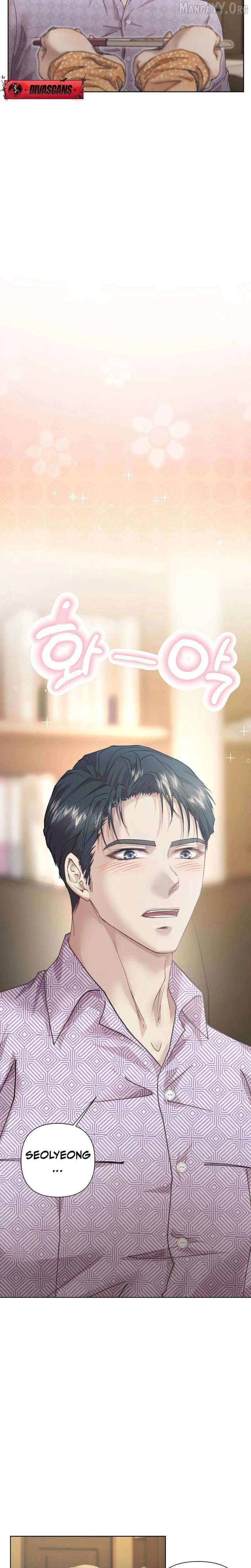 Read Fertile Period Couple chapter 29 image 12 on Lezhin