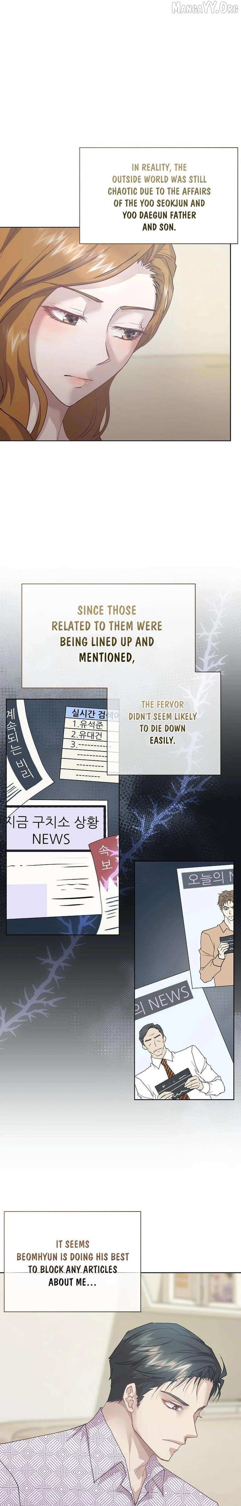 Read Fertile Period Couple chapter 29 image 26 on Lezhin