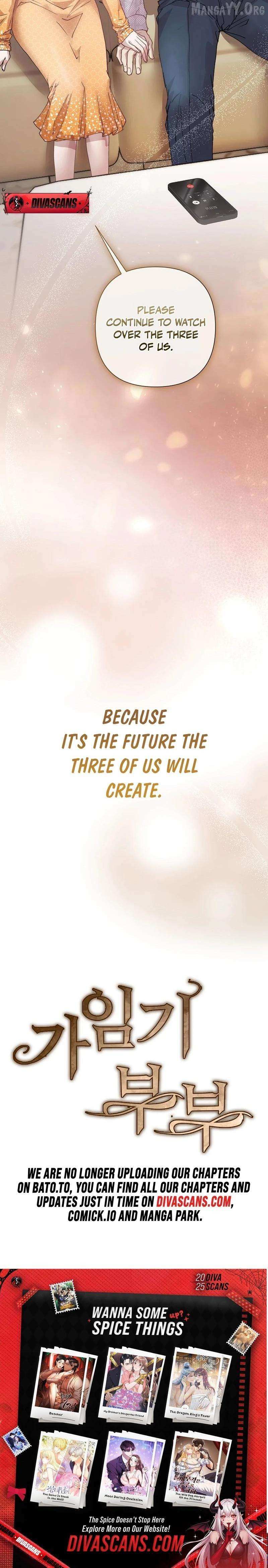 Read Fertile Period Couple chapter 29 image 31 on Lezhin