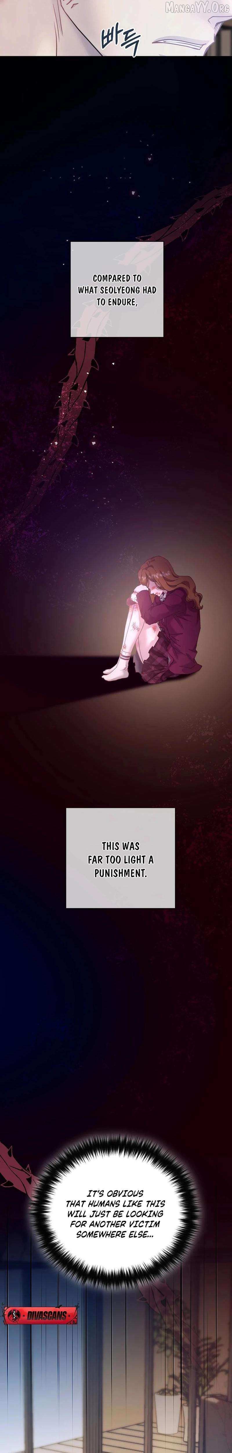 Read Fertile Period Couple chapter 29 image 7 on Lezhin