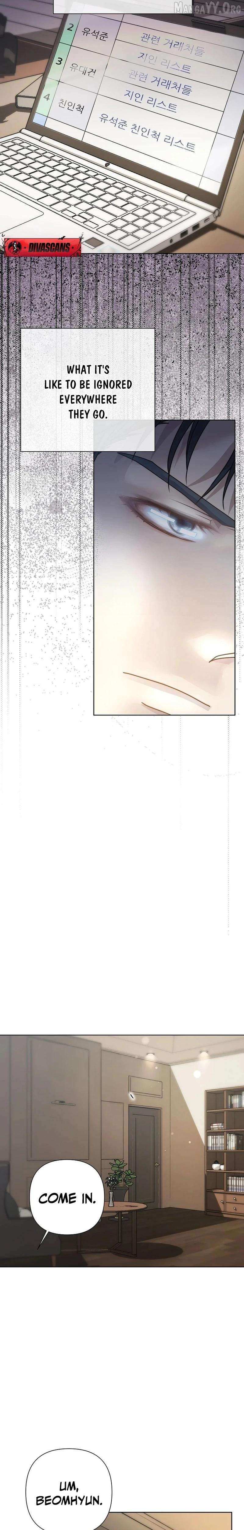 Read Fertile Period Couple chapter 29 image 9 on Lezhin