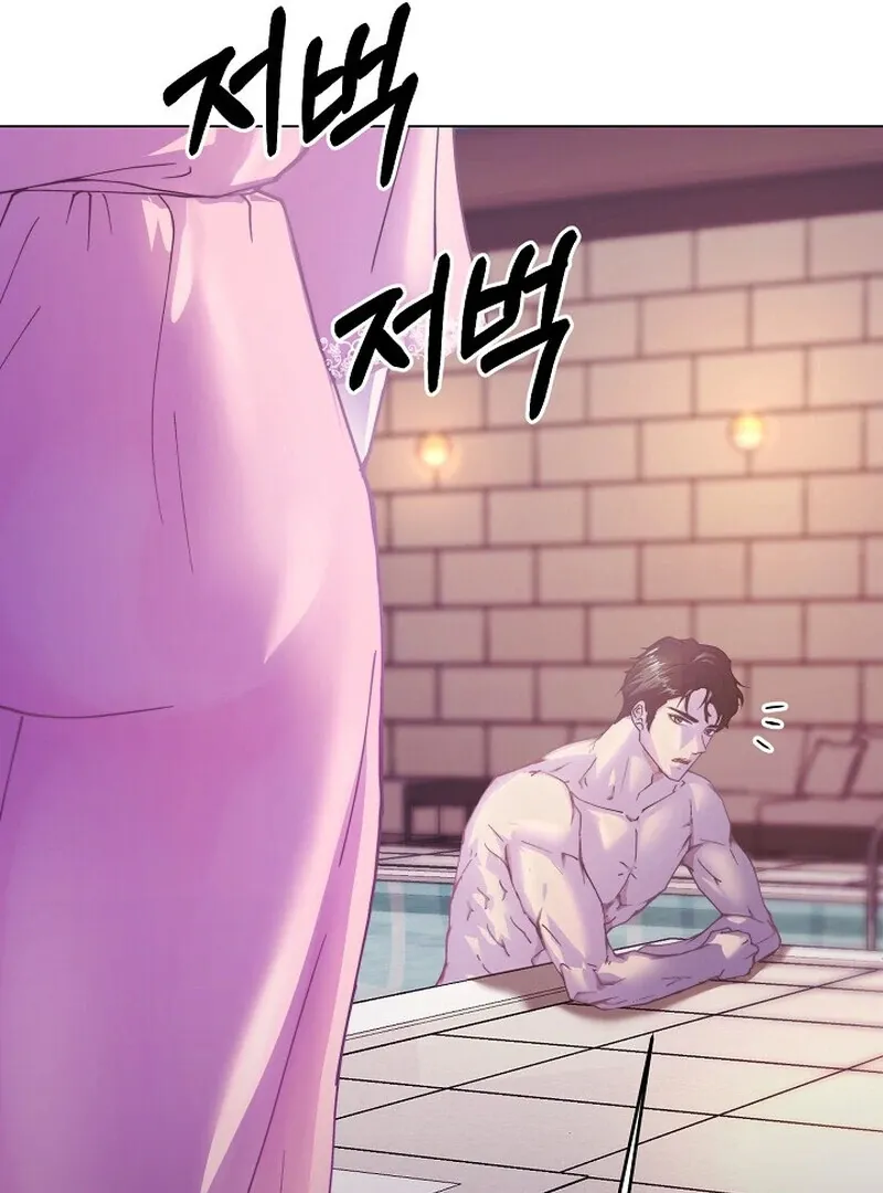 Read Fertile Period Couple chapter 3 image 127 on Lezhin