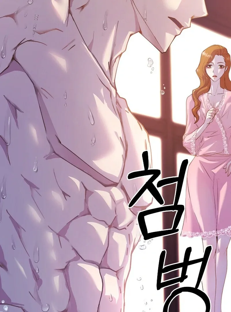 Read Fertile Period Couple chapter 3 image 135 on Lezhin