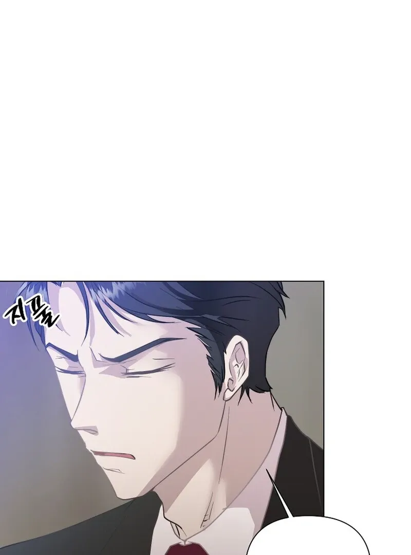 Read Fertile Period Couple chapter 3 image 14 on Lezhin