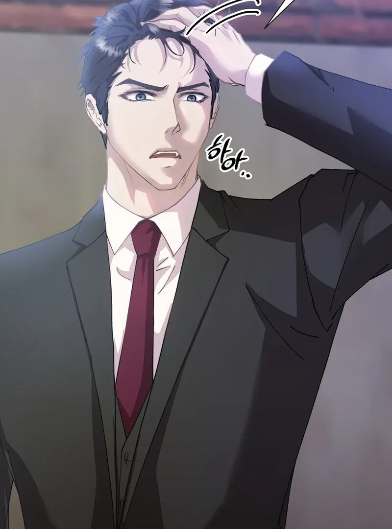 Read Fertile Period Couple chapter 3 image 16 on Lezhin