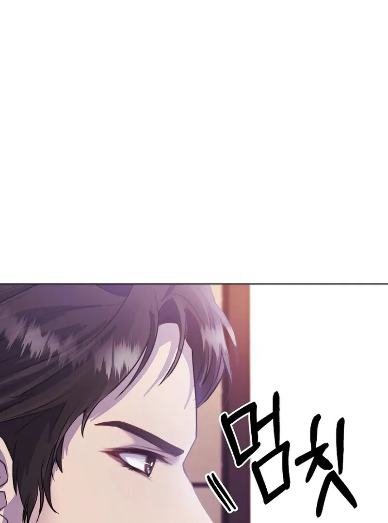 Read Fertile Period Couple chapter 3 image 166 on Lezhin