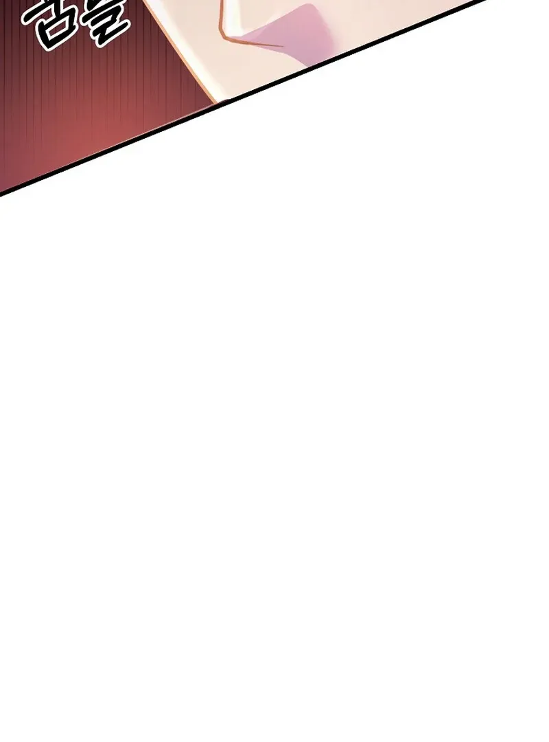 Read Fertile Period Couple chapter 3 image 175 on Lezhin