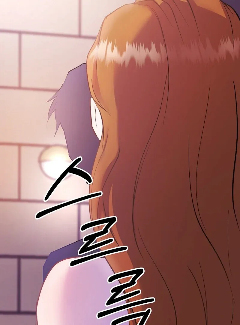 Read Fertile Period Couple chapter 3 image 178 on Lezhin