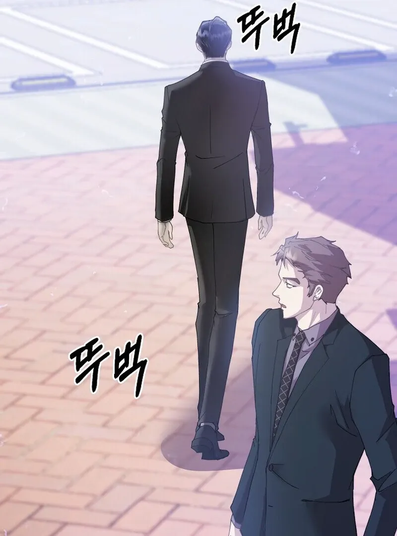Read Fertile Period Couple chapter 3 image 26 on Lezhin