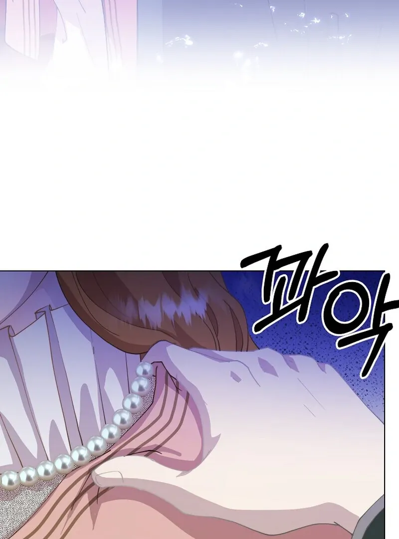 Read Fertile Period Couple chapter 3 image 45 on Lezhin