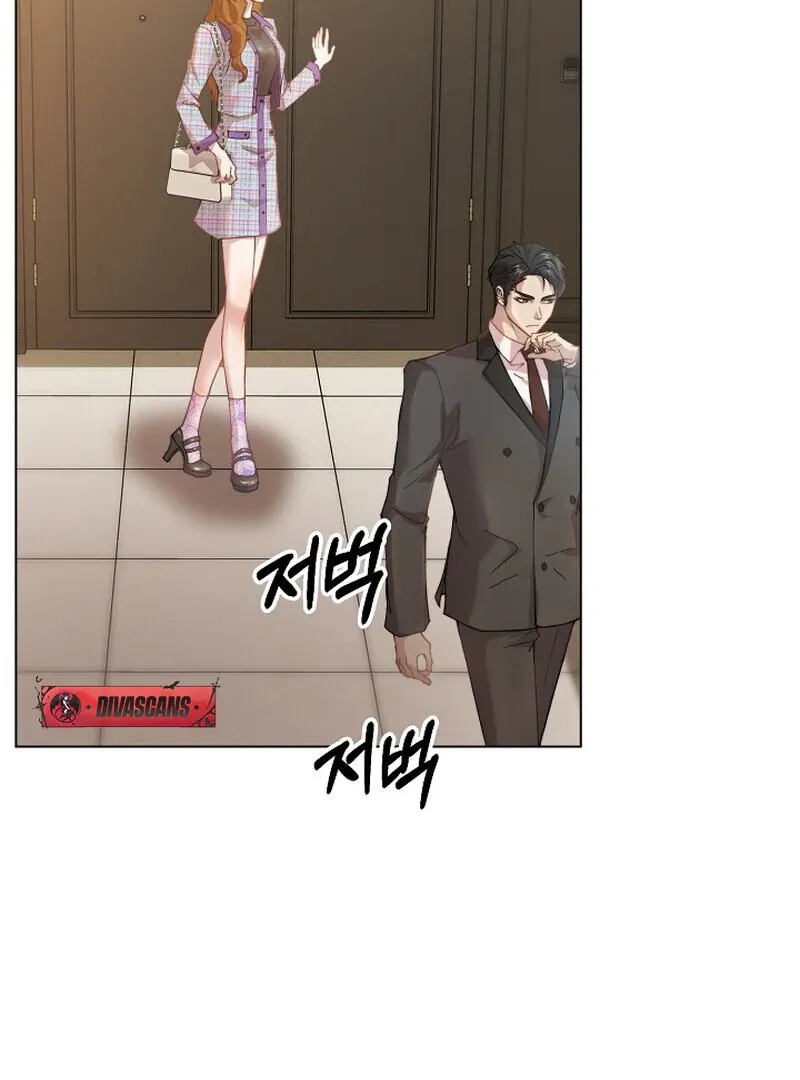 Read Fertile Period Couple chapter 3 image 94 on Lezhin