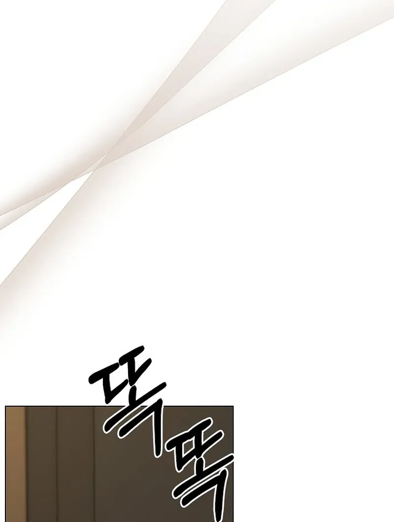 Read Fertile Period Couple chapter 4 image 100 on Lezhin