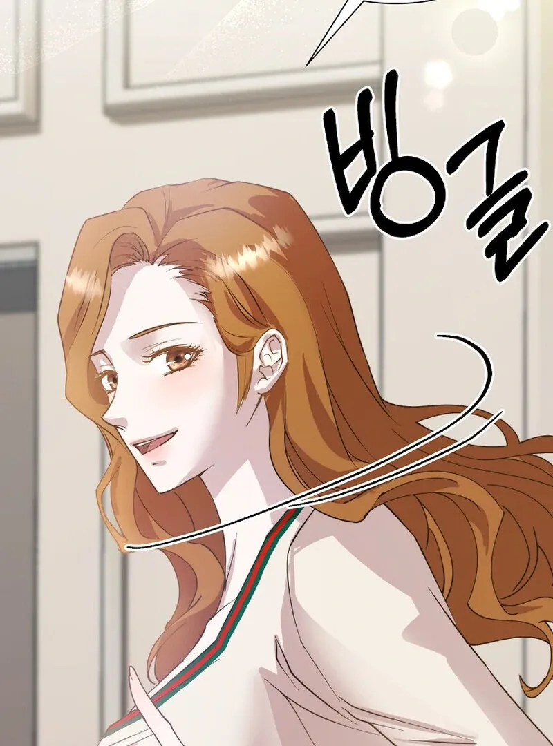 Read Fertile Period Couple chapter 4 image 132 on Lezhin