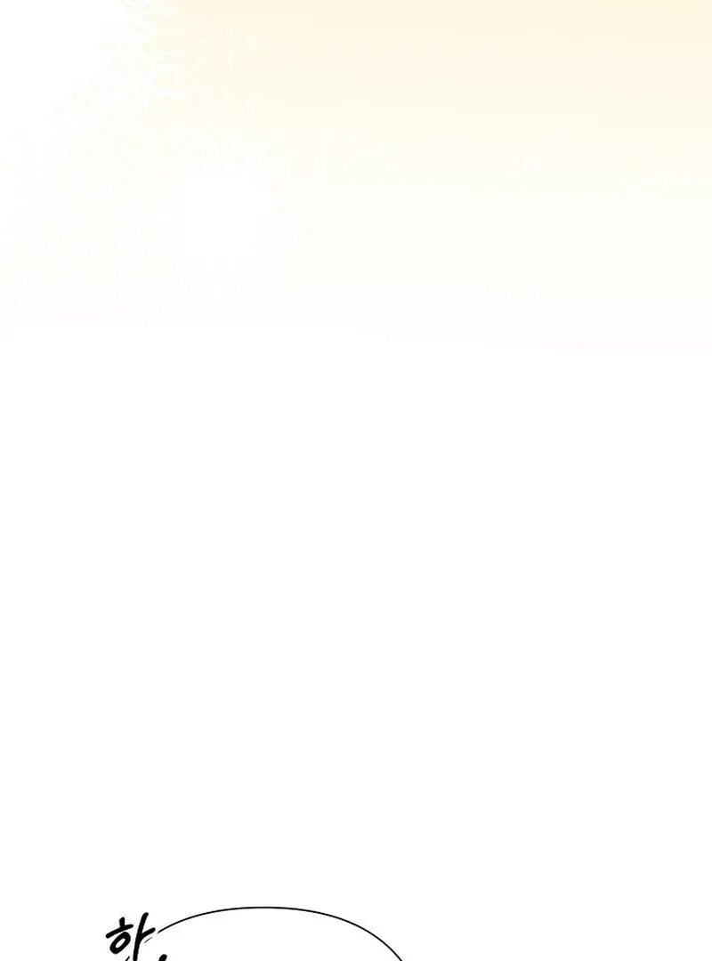 Read Fertile Period Couple chapter 4 image 146 on Lezhin
