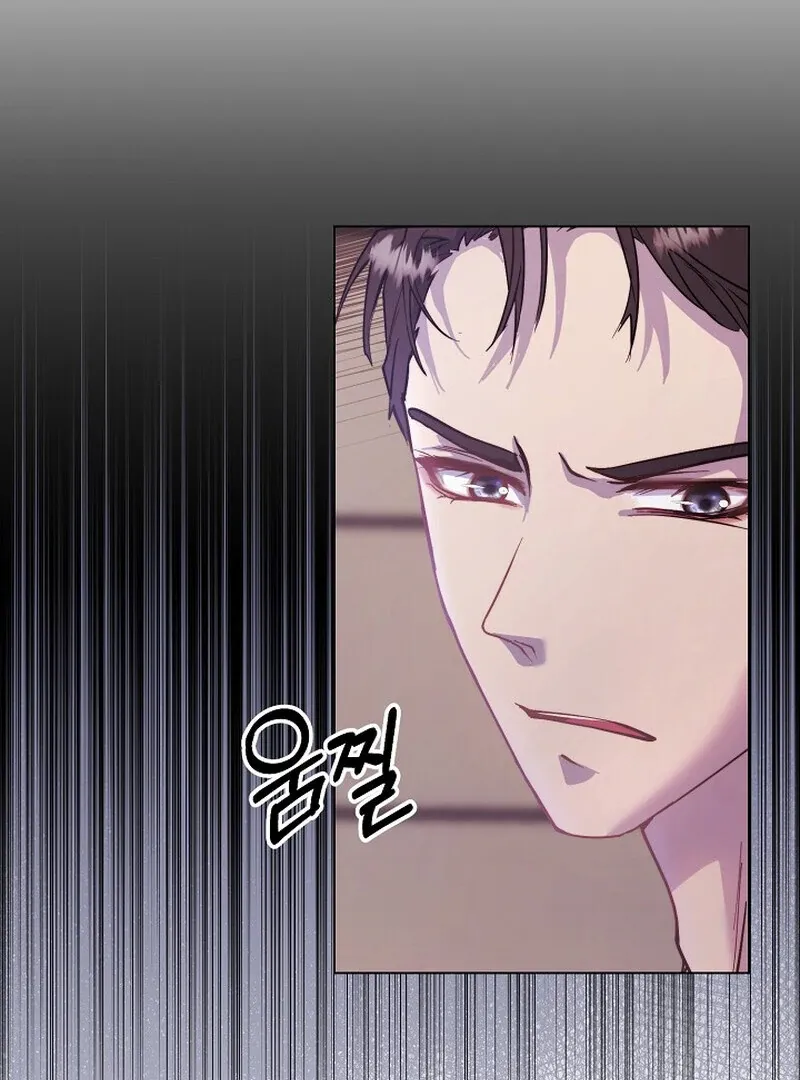 Read Fertile Period Couple chapter 4 image 15 on Lezhin