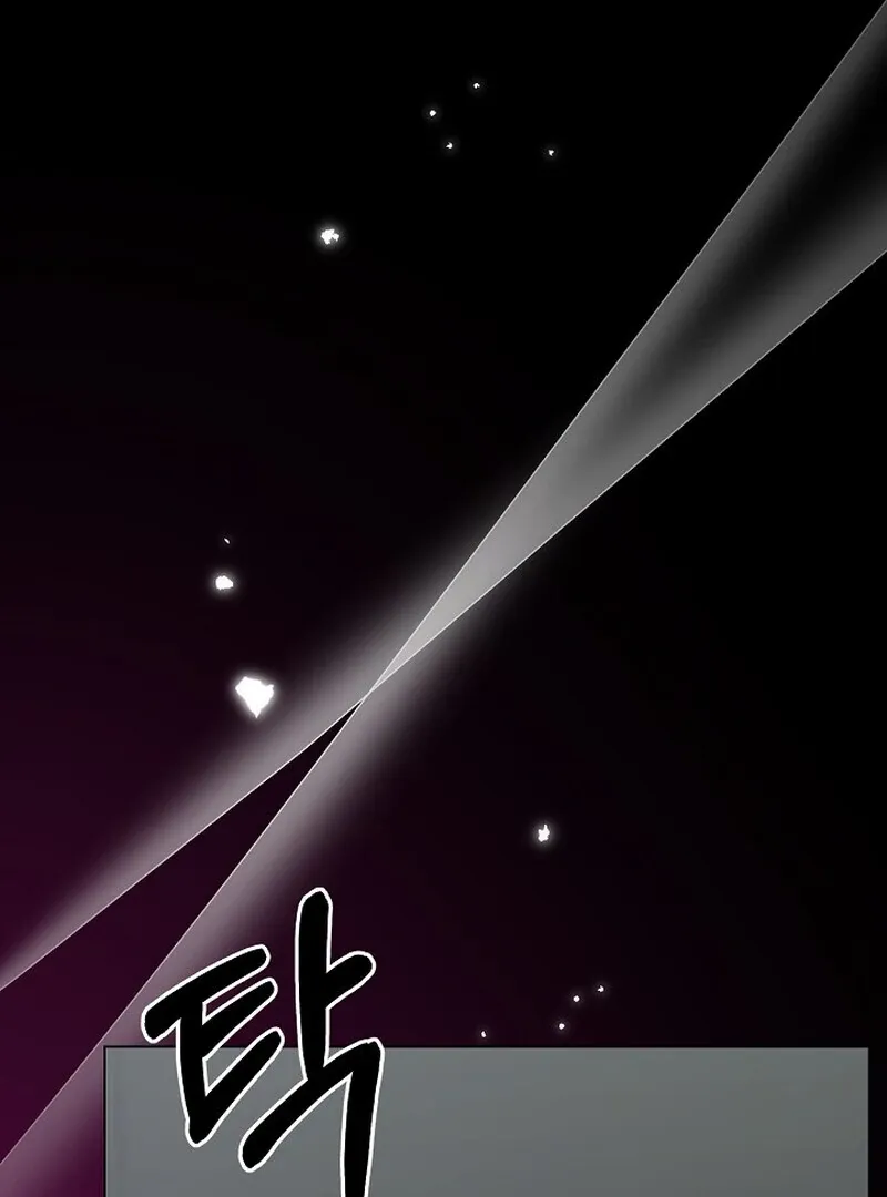 Read Fertile Period Couple chapter 4 image 166 on Lezhin