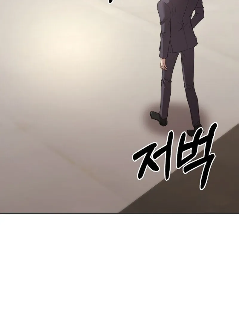 Read Fertile Period Couple chapter 4 image 170 on Lezhin