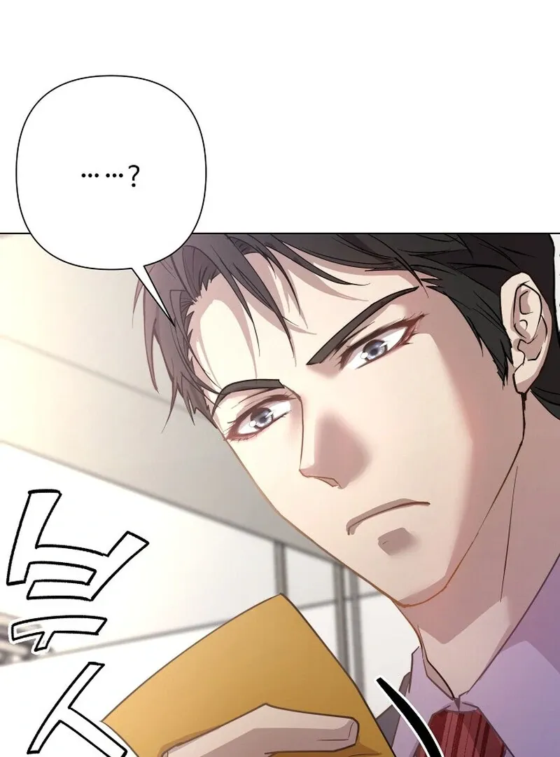 Read Fertile Period Couple chapter 4 image 174 on Lezhin