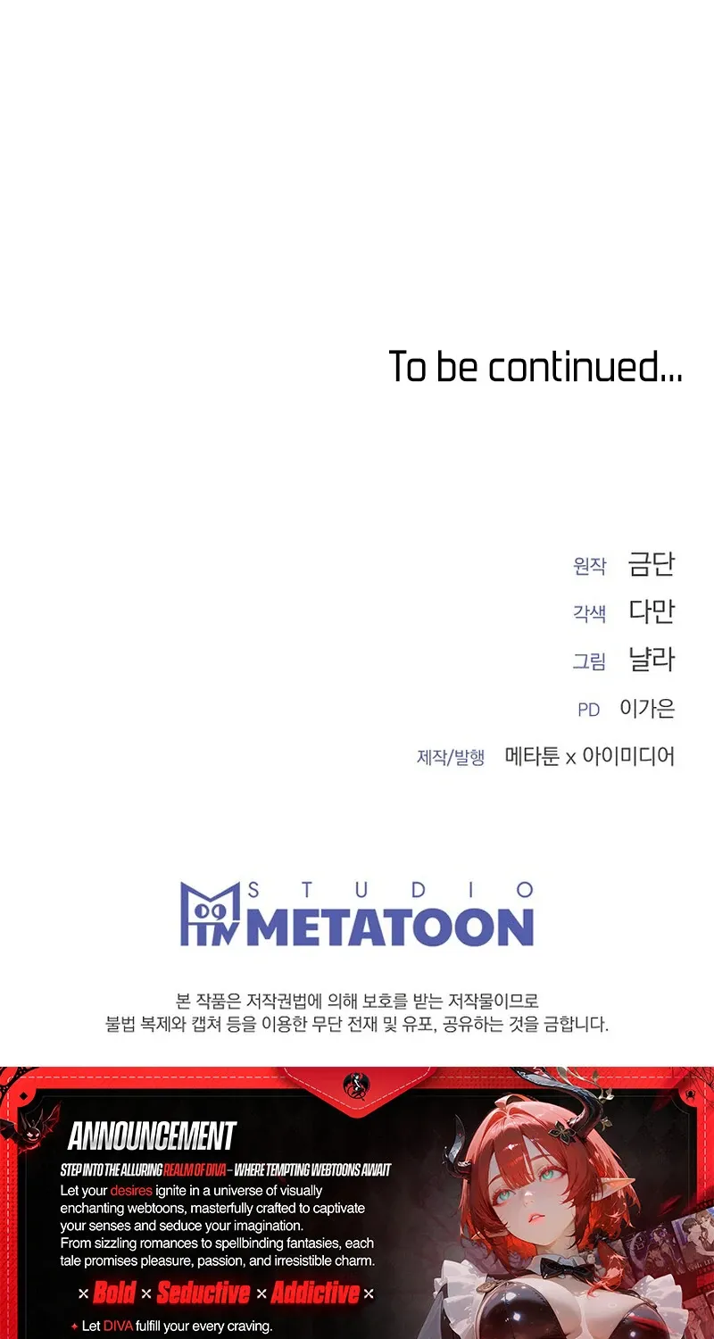 Read Fertile Period Couple chapter 4 image 179 on Lezhin