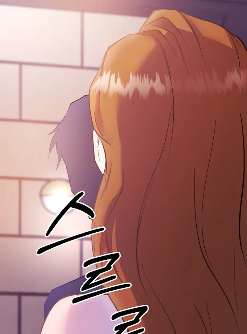 Read Fertile Period Couple chapter 4 image 2 on Lezhin