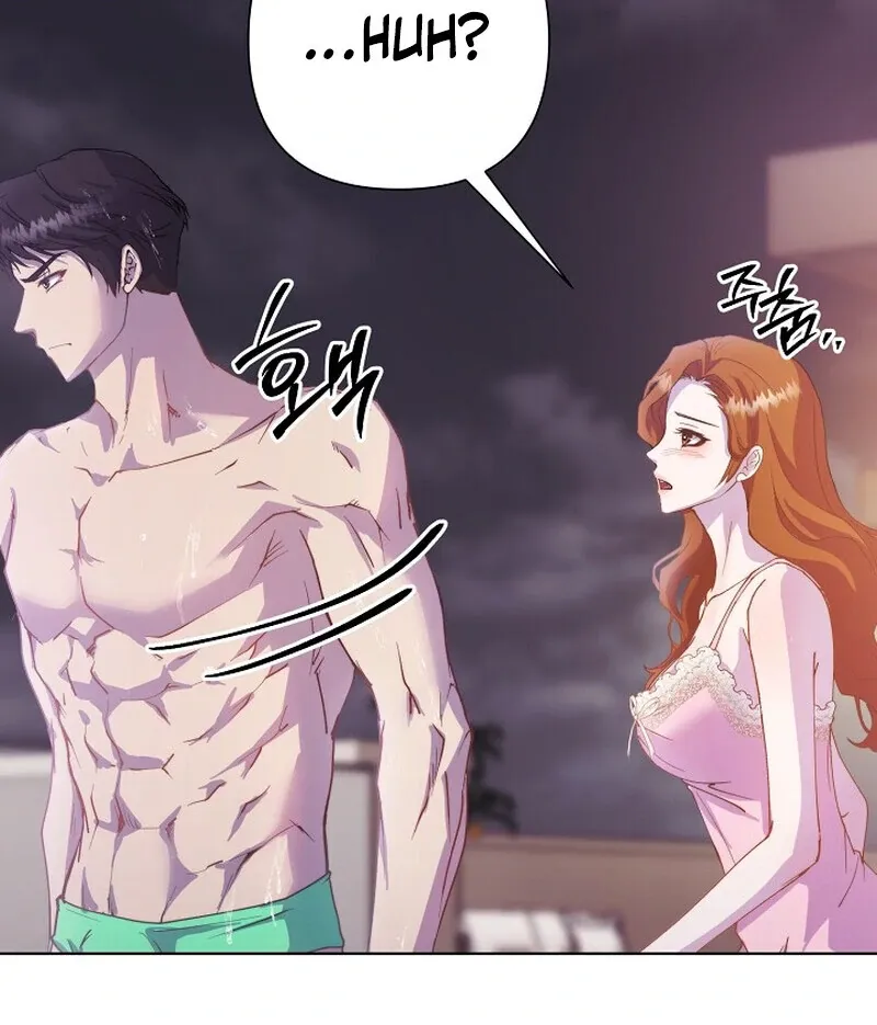 Read Fertile Period Couple chapter 4 image 24 on Lezhin