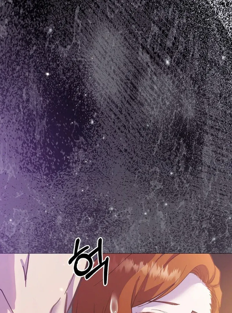 Read Fertile Period Couple chapter 4 image 41 on Lezhin
