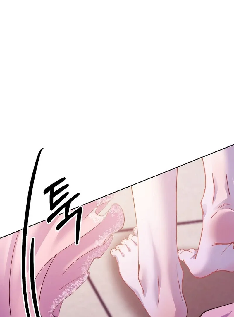 Read Fertile Period Couple chapter 4 image 6 on Lezhin