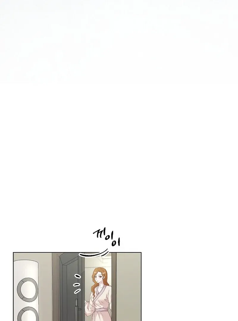 Read Fertile Period Couple chapter 4 image 78 on Lezhin