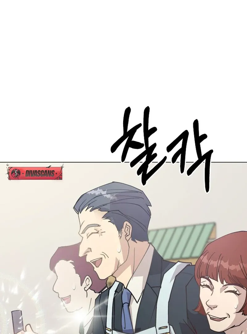 Read Fertile Period Couple chapter 5 image 134 on Lezhin