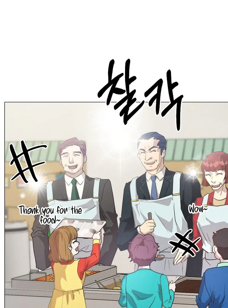 Read Fertile Period Couple chapter 5 image 136 on Lezhin