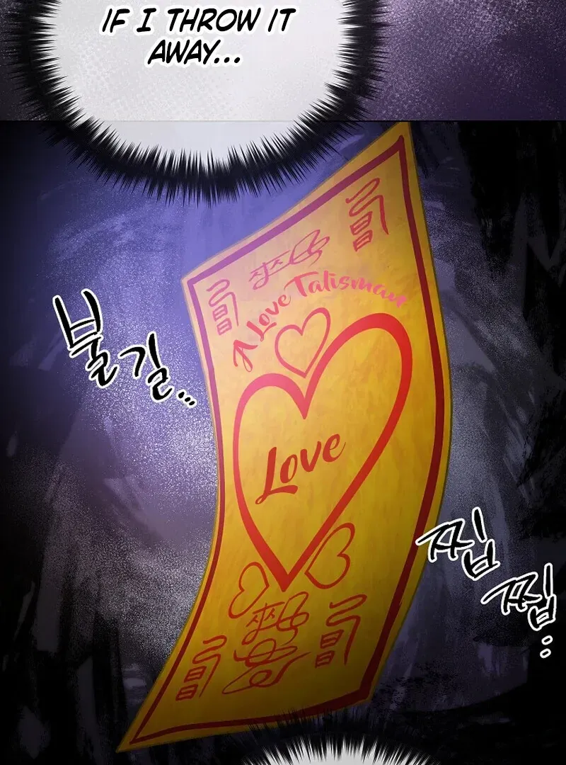 Read Fertile Period Couple chapter 5 image 15 on Lezhin