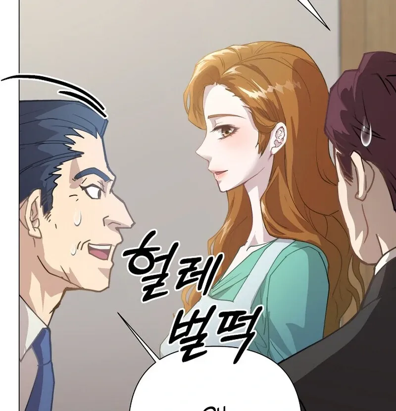 Read Fertile Period Couple chapter 5 image 151 on Lezhin